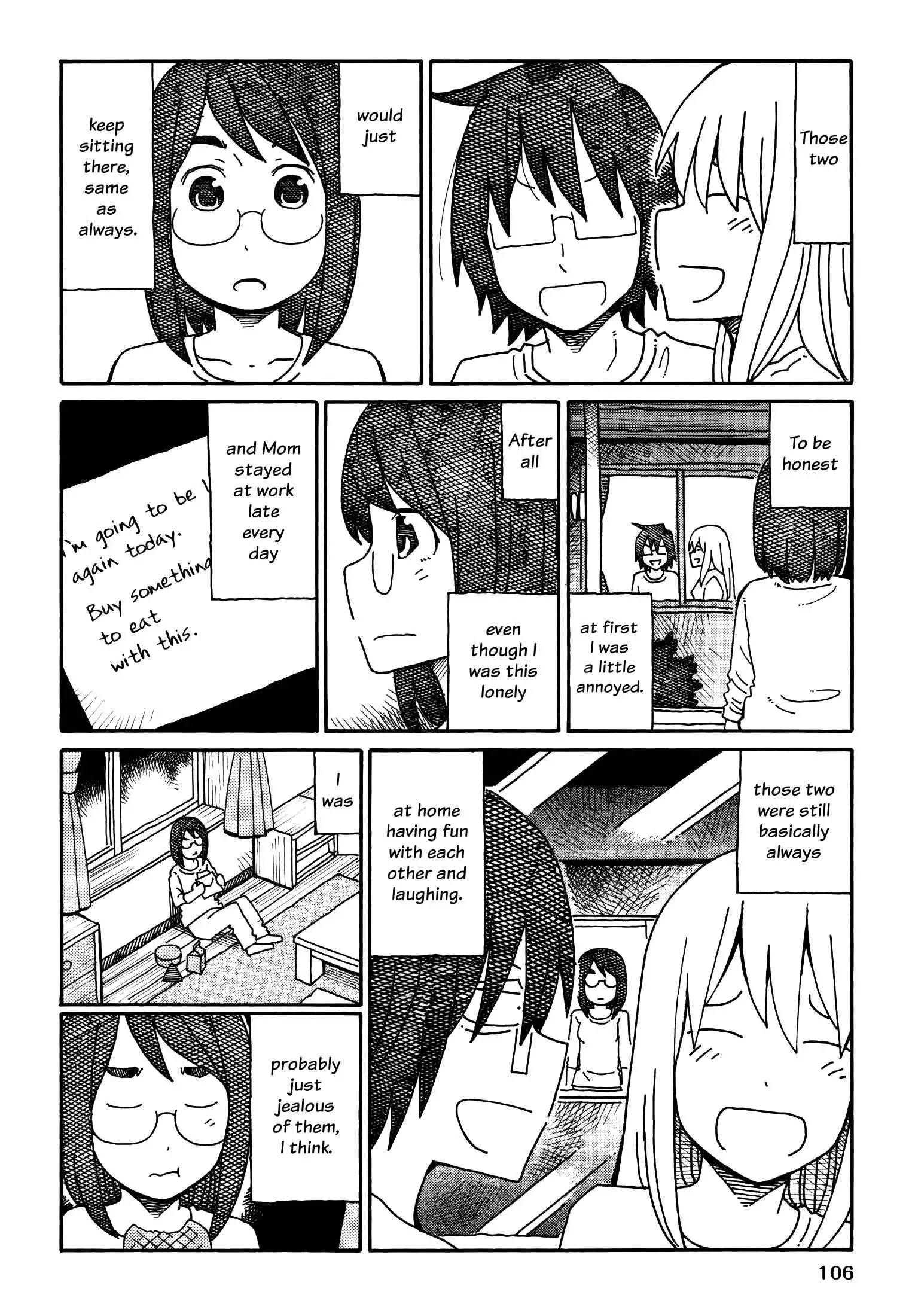 Hatarakanai Futari (The Jobless Siblings) Chapter 188 4